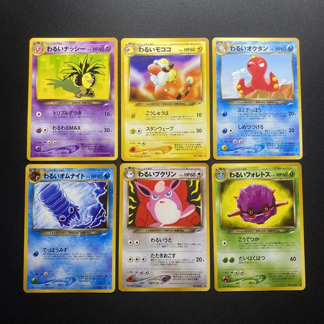 LOTE DE 6 Tarjetas Pokémon 1999 Edición Ilimitada Charmeleon/Ivysaur