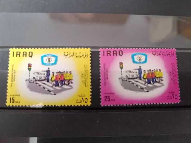 Irak 1971 MNH