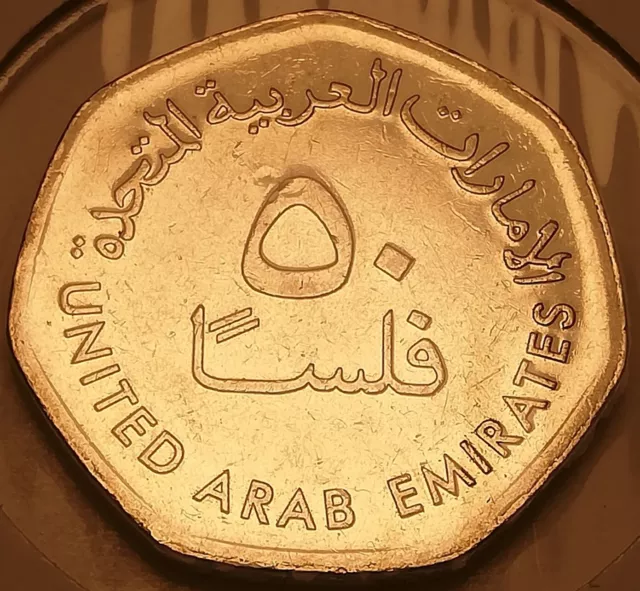 50 fils Emiratos Árabes Unidos 2013 EBC 3