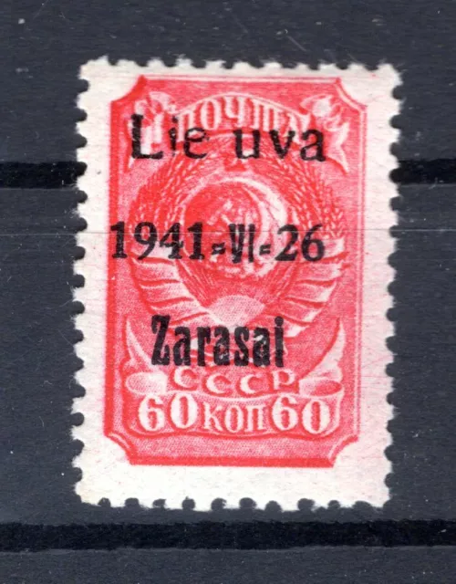 Lithuania Zarasai 7aIIB AF1 Variety MNH Mint (B4985