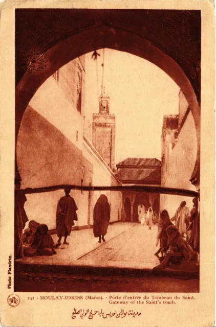 CPA AK MOULAY IDRIS - Porte d'entrée du Tombeau du St-MAROC (797072)