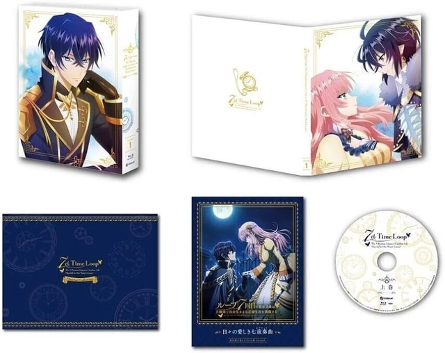 7TH TIME LOOP Blu-ray Box Vol.1 Romanzo Libretto dal Giappone Nuovo EUR ...