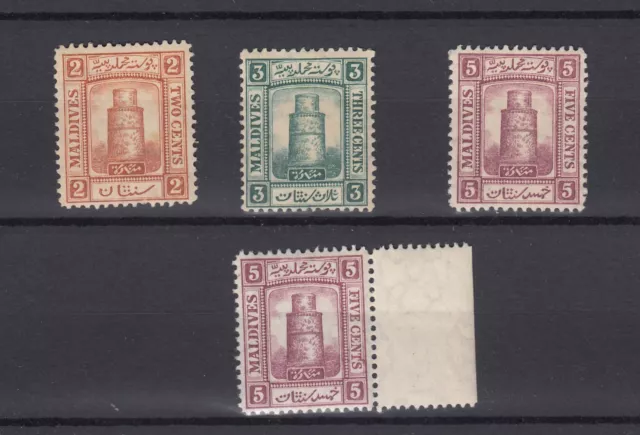 Maldives 1933 Collection Of 4 Mint Values MLH BP2356