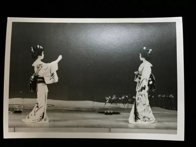 #4942 Japonais Vintage Photo 1940s / Kimono Femme Danse Étape