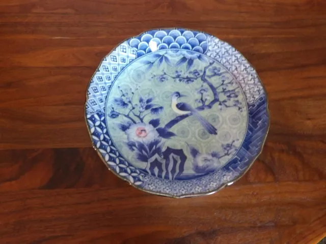 Signed Andrea by Sadek Blue Japanese Genshou Porcelain Shallow Bowl with Bird