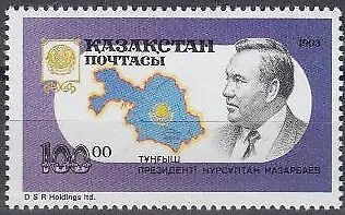 Kazakistan n. Michel 30 Presidente Nasarbayev, mappa (100.00)