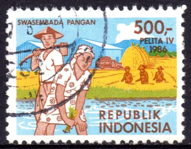 Indonesia....used Stamp 4/12