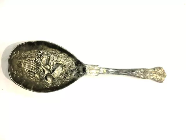 Vintage Ornate Spoon Fruit Embossed Silver plate 8"Flatware Decor Kitchen ART