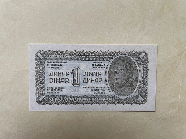 1944 Yugoslavia 1 Dinar WW2 Banknote