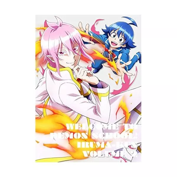 Megami-ryou no Ryoubo-kun - Primeira Blu-ray BOX do anime tem detalhes  revelados. - Anime United
