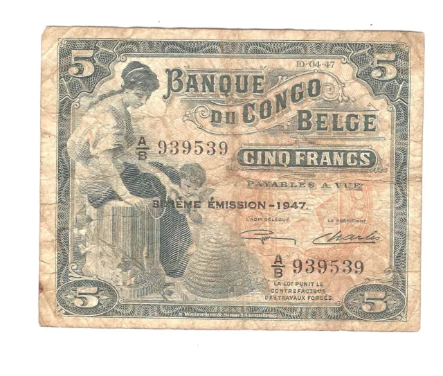 Billet 5 francs Banque du Congo Belge sixième émission 1947