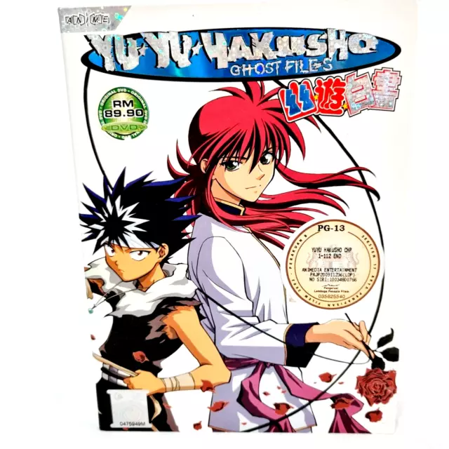 Yu Yu Hakusho TV Anime Series LD 4BOX 28LaserDisc 4Book 4card Set Japan  Anime