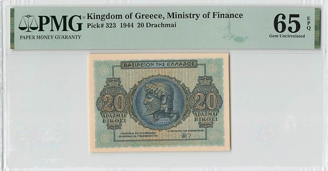 Greece 20 Drachmai 1944 P-323 PMG 65 EPQ