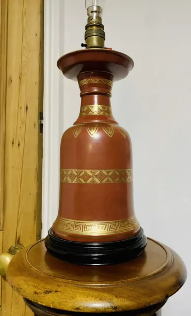 Vintage Mid Century Ceramic Gilded Vase  Table Lamp - Beautiful