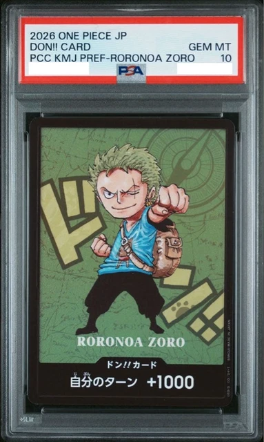 PSA 10 RORONOA ZORO P-094 2025 ONE PIECE CARD JAPANESE V JUMP-JULY