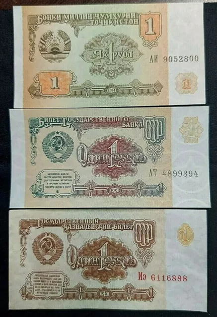 💵1961 1991 1994 USSR & Tajikistan 1 Rubles  Soviet Russia  3 note - UNC