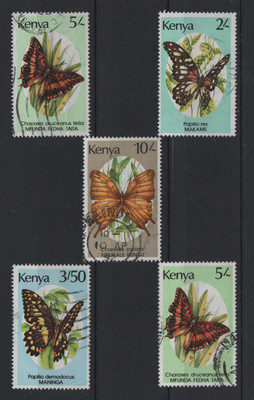 FARFALLE Kenya 1988 Gomma integra non linguellato 16v INSETTI 