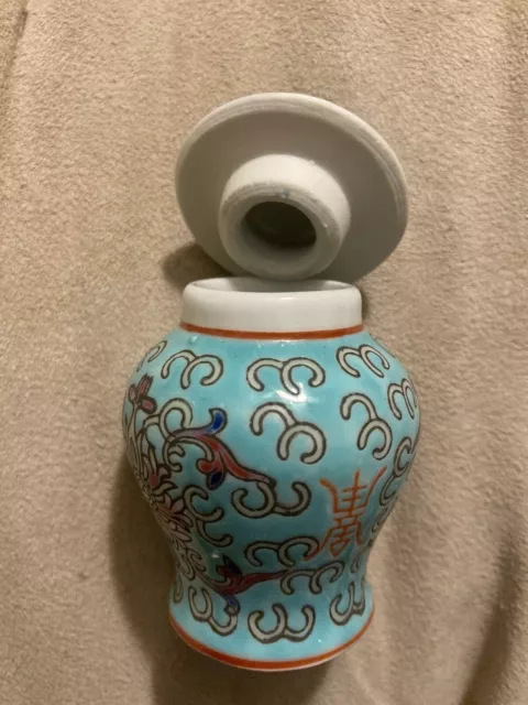 Vintage Chinese Porcelain Hand Painted Floral Miniature Urn Lidded Ginger Jar 17