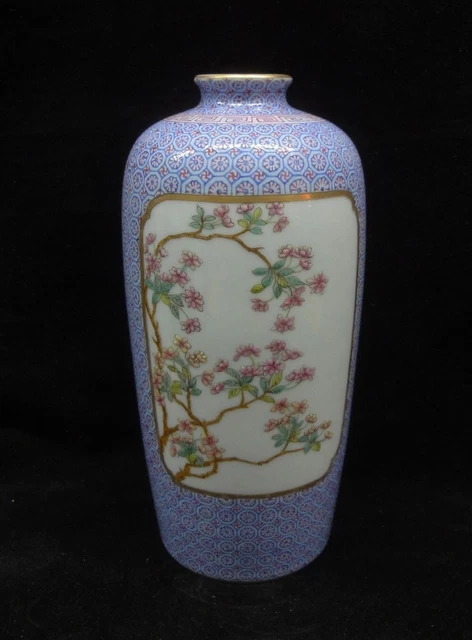Chinese Antique Hand Painting Flowers Enamel Porcelain Vase "YongZheng" Mark