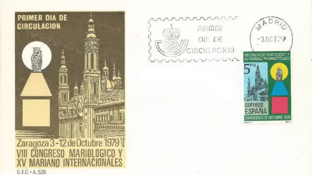 SPD FDC Primer dia Congreso Mariologico Zaragoza Edifil# 2543 1979