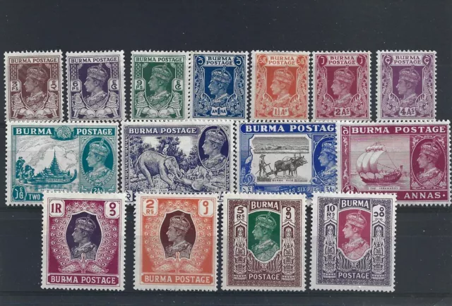 BIRMANIA GVI 1946 Colori Cambiati, Set di 15 Sg 51-63, Leggermente M/Nuovo di zecca {AV3125-8}