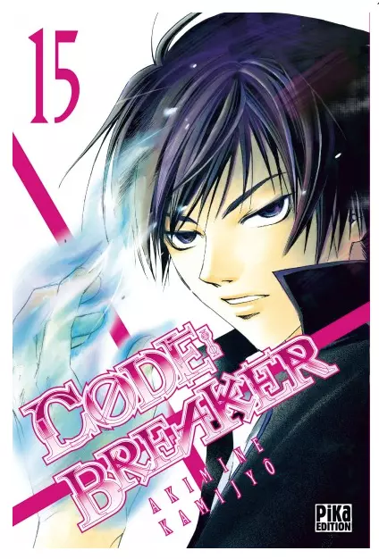 manga Code Breaker Tome 15 Shonen Akimine Kamijyo Livre Comme Neuf Pika VF Rare