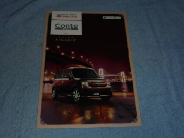 2012 L575S/L585S Daihatsu Move Comte Limited Special Specification Car Catalog C