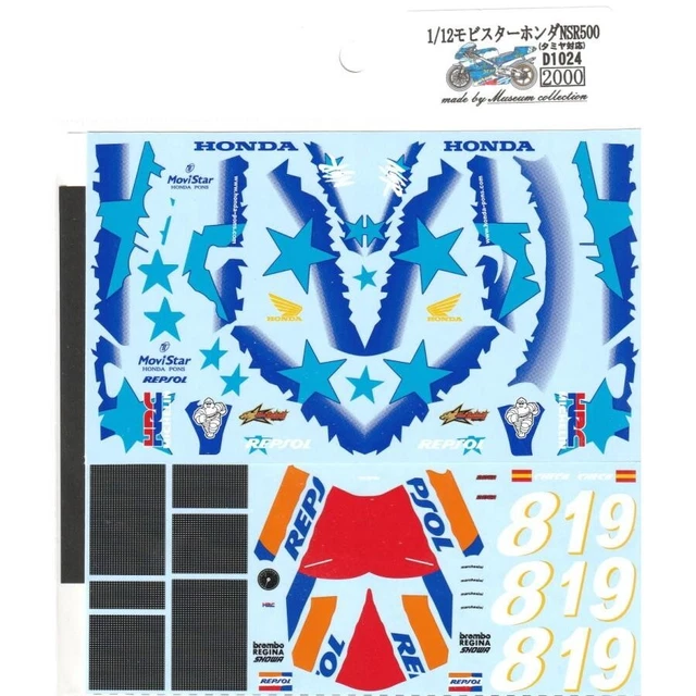 Décalcomanie Moto GP 1/12 Honda NSR 500 - Checa, Kocinski - Minichamps/Tamiya