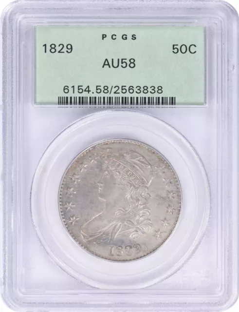 1829 Bust Silver Half Dollar AU58 PCGS