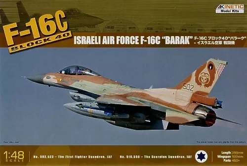 KINETIC 48012 1:48th scale IAF F-16C Block D Baraka Israeli Air Force