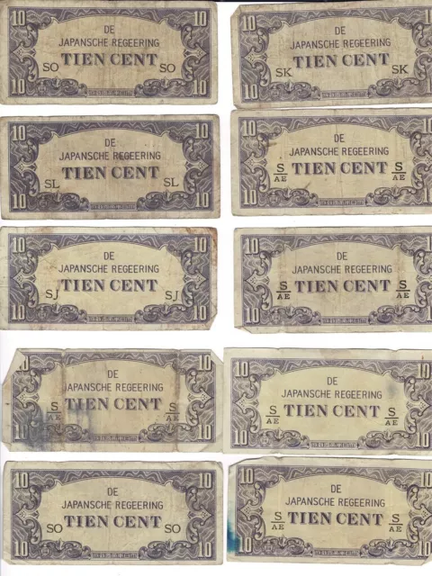 10x 1940s Netherlands East Indies - Japan Invasion Money 10 Cent Banknotes (M...