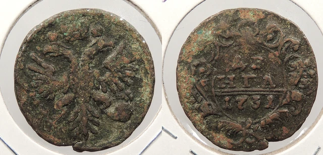 RUSSIA 1731 Denga (1/2 Kopek) #WC94476