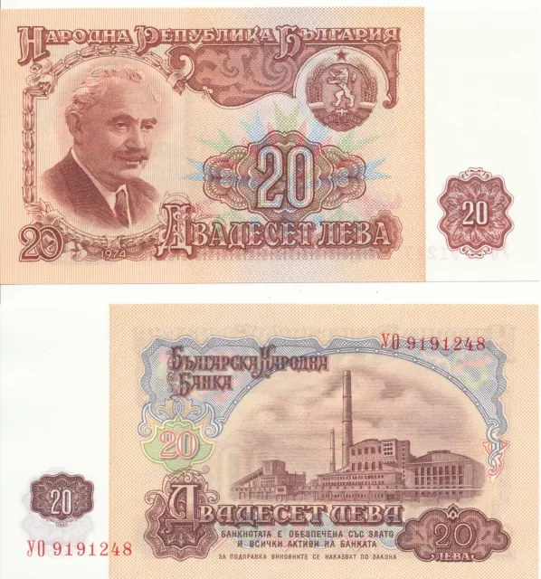 Bulgaria People Republic / Bulgarien [30] - 20 Leva 1974 UNC - Pick 97b