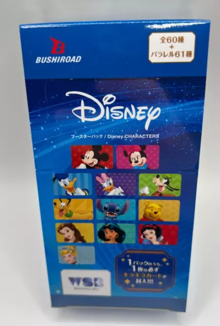 Weiss Schwarz Blau WSB Disney Characters Display Japanisch -Booster Box- Sealed