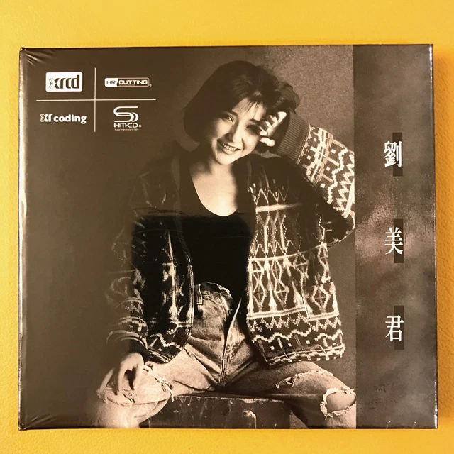 PRUDENCE LIEW 劉美君SHM CD XRCD 0370/1000 Lmited Edition NEW HR