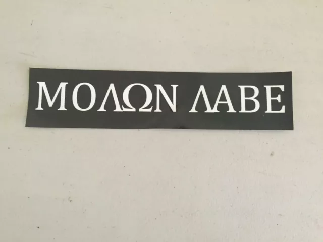 Molon Labe Come and Take it Spartan Sticker Banner Style