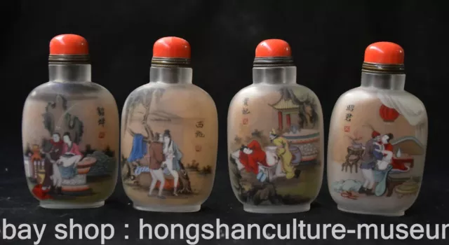 3.6" Old Chinese Glass Painting Dynasty “四大美女” Snuff box Snuff Bottle Set