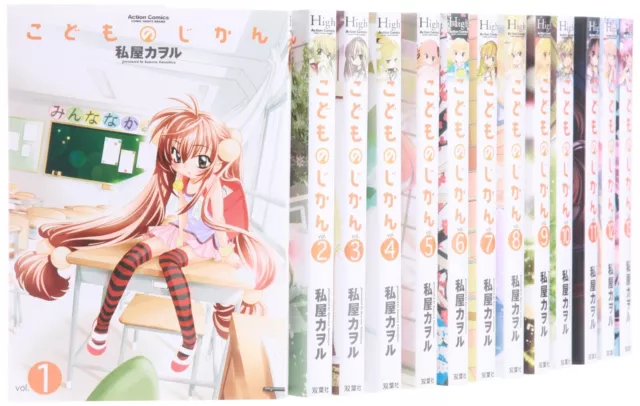 HIGHSCHOOL OF THE DEAD Vol.1-7 Complete Full Set Comics Japanese Ver Manga