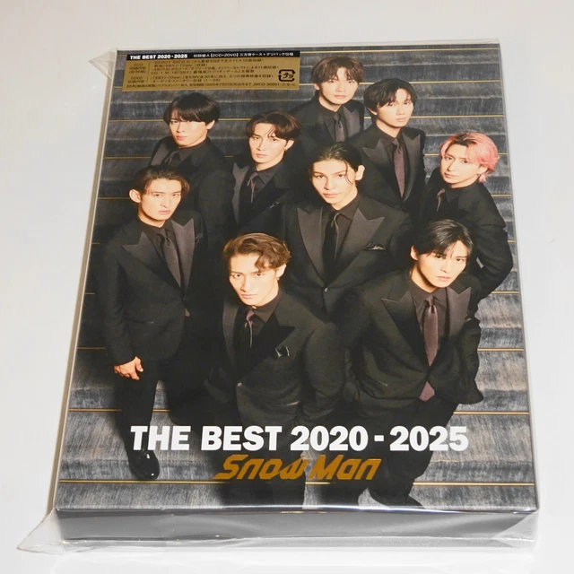 SNOW MAN THE BEST 2020-2025 Japan CD 2枚セット 20 Songs with