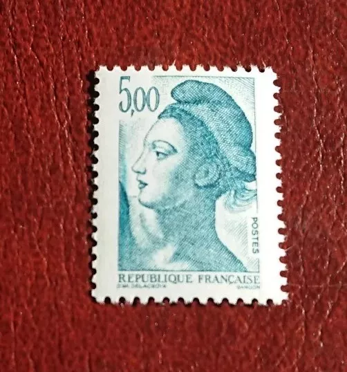 France Variété Timbre N°2190a ( SANS BANDE PHOSPHORESCENTE ) / Neuf ** / 1982