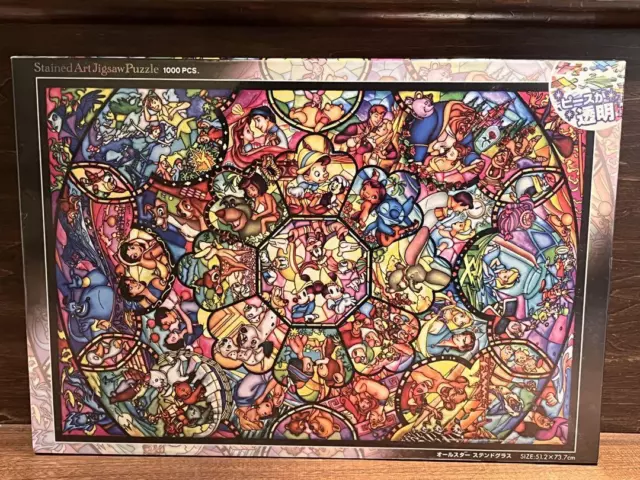 Disney Stained Art Jigsaw Puzzle Transparent Piece 1000P