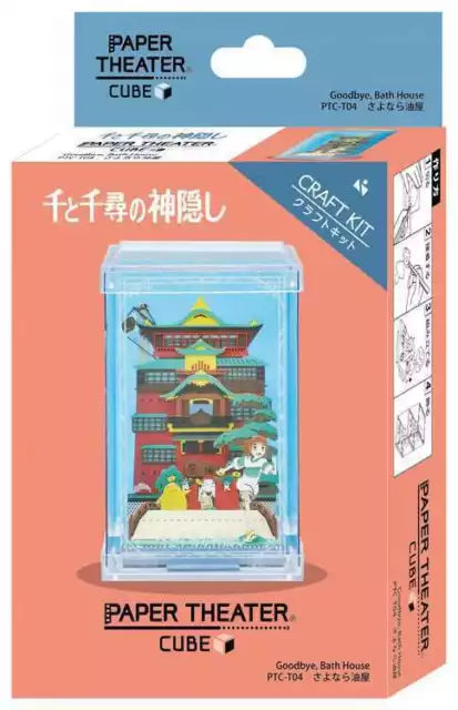 Ensky Studio Ghibli PAPER THEATER Spirited Away Paper Craft Kit Chihiro  No-Face