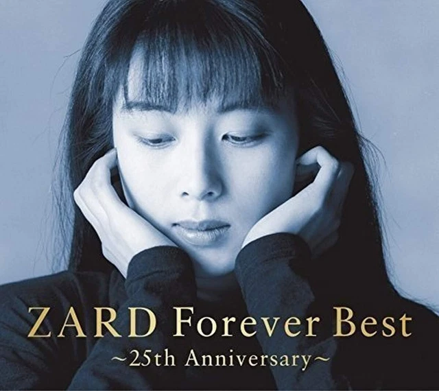 ZARD ZARD FOREVER Best: 25th Anniversary (CD) (UK IMPORT