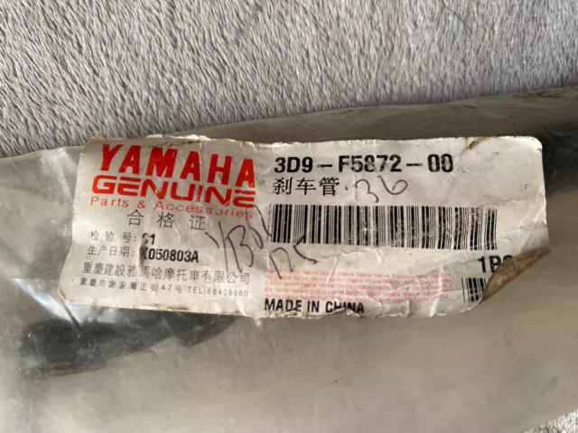 Genuine Yamaha Ybr 125 Front Hydraulic Brake Line Hose Pipe 3D9-F5872-00 New Nos