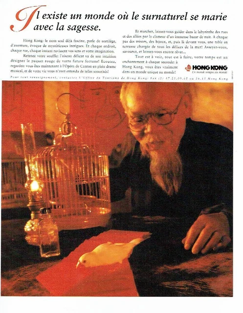 PUBLICITE ADVERTISING 116  1996  Hong Kong   la Sagesse Office Tourisme