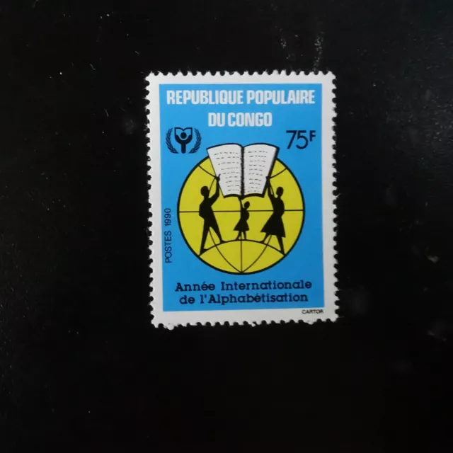 Kongo N° 867 Jahr Internationale DER Alphabetisierung neuer Stempel Luxus MNH