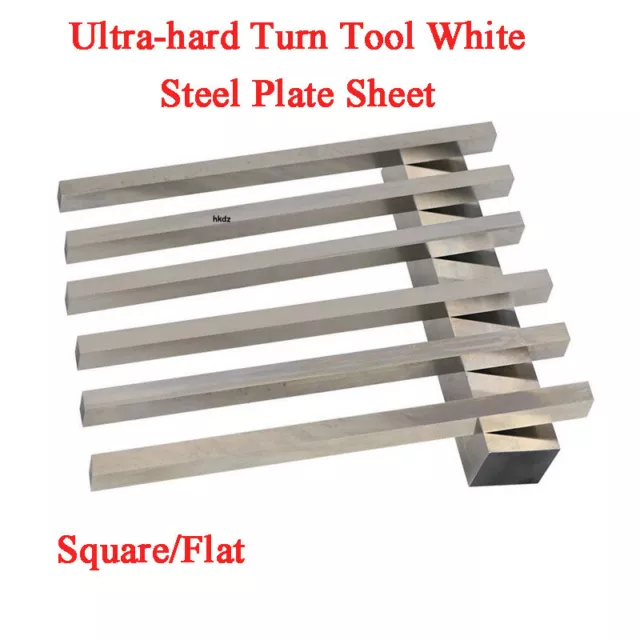 White Steel Plate Sheet Square Lathe Bar Turning Tool HSS Ultra-hard  High Speed