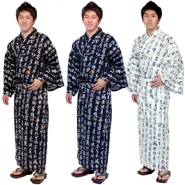 Japanese Kimono Men's Casual Cotton Yukata Robe Heart Sutra #927 Samurai Gown