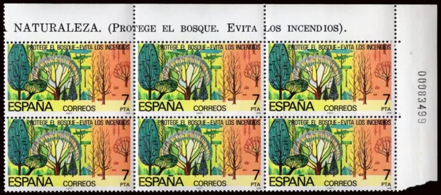 España - Edi ** 2471ip - 1978 - Variedad "Sin pie"