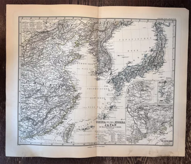 Qing Empire China Korea Japan Taiwan Canton Hong Kong 1880 Petermann map